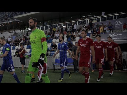 European Nights | Chikhura Sachkhere 1-1 Aberdeen