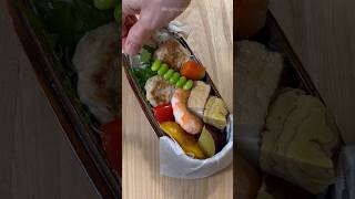 【お弁当の簡単レシピ】手羽元と根菜のかんたん煮物|おいしくなるポイント2つ✨JK娘の彩り弁当☘️