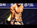 D-55 마동석같은 팔 만들기 루틴 운동스트리밍