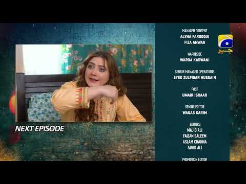 Grift Episode 36 Teaser - 30th January 2023 - HAR PAL GEO