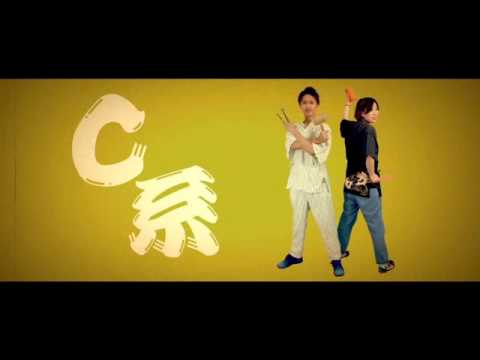 V系 映像メディアデザインコース ３年生 前期課題「横浜美術大学CM」