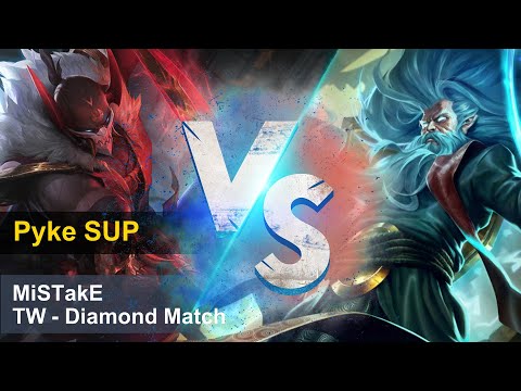 【MiSTakE】派克 Pyke [SUP] vs Zilean | S10 Patch 10.8 | 2020/04/25