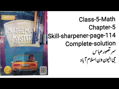 Class 5 Math chapter no 5 skill sharpener page no 114 complete solution  Nbf