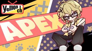 APEX S30 様子見配信　ブラハお前やれんのか？！