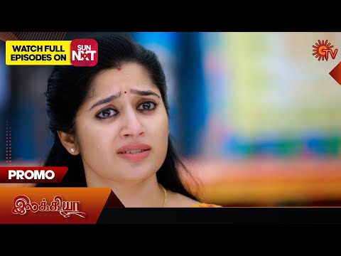 Ilakkiya - Promo | 19 Nov 2025 | Tamil Serial | Sun TV