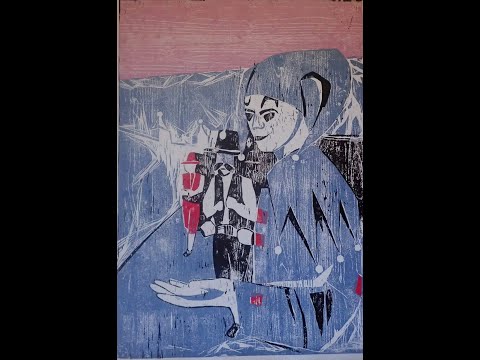 Blochziehen Fließ 2020