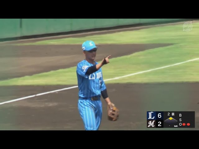 【ファーム】鋭い打球に完璧な反応!! ライオンズ・川野涼多 抜けたらピンチの場面で好プレー!! 2023年8月18日 千葉ロッテマリーンズ 対 埼玉西武ライオンズ