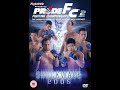 Pride Shockwave 2005 Full Event