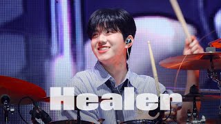 Download lagu 250201 DAY6 도운 직캠 'Healer' (DOWOON fancam) | FOREVER YOUNG in BUSAN mp3