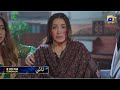 Dayan Episode 24 Promo Tomorrow At 8 00 PM Only On Har Pal Geo