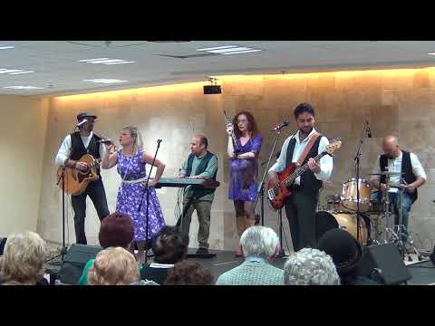 Gefilte Drive - "Как она мила"