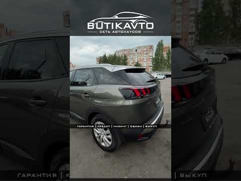 фото peugeot 3008 ii 0