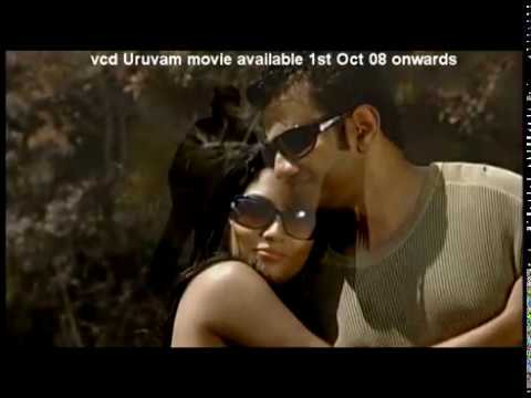 Parvai Yennai - Uruvam Song