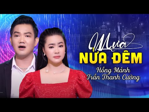Ảnh bài hát Mưa Nửa Đêm - Thể hiện bởi Hồng Mảnh