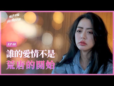 宋城希XC SONG 影音