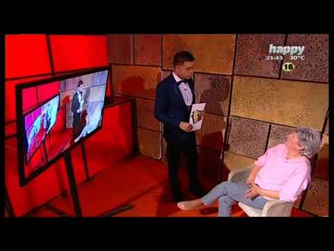 Luda Kuca - Gazdarica nas zlostavlja