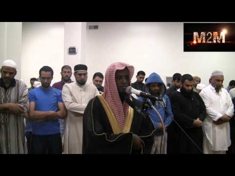 Beautiful Recitation of Surah Nisa by Sheikh Jamac Hareed New York, U.S.A Taraweeh 2015