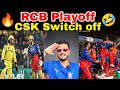 TATA IPL 2024 | RCB vs CSK Match Review | RCB Playoff | Virat Kohli | MS Dhoni | Prakash RK￼