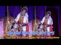 Majuli Rakh 2023 || Sri Krishna Rash leela Kamalabari Sattra in Majuli Full 4K Video|| Rakh Majuli