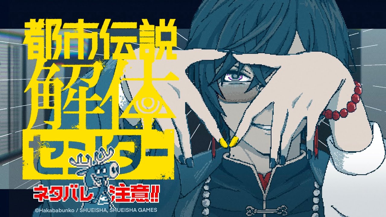 YouTubeサムネイル