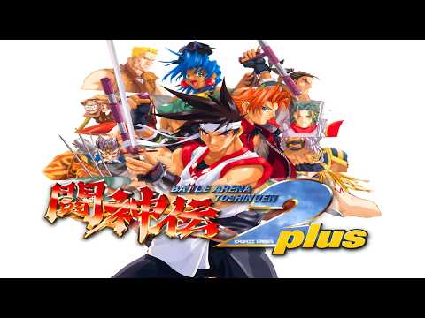 Battle Arena Toshinden 2 Plus | PS1 | Gameplay Walkthrough Longplay FULL GAME [4K60ᶠᵖˢ UHD🔴]