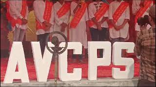 D A V Centenary Public School Video