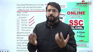 SSC, CGL, CHSL | online Batch |  | Target Batch | New Batch 2022 | Download Paramount Live App |