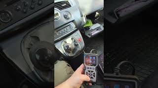 dtc p2549 - қате кодын түсіндіру