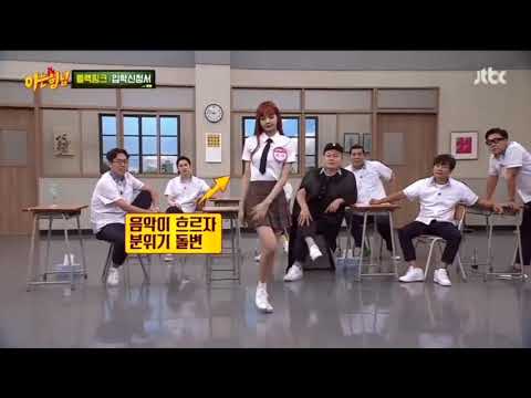 Lisa Dance Feenin 😘