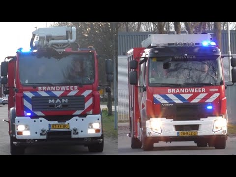 Brandweer Wolvege Heerenveen met spoed naar een afhijsing in Wolvega!