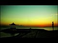 Low - (That's How You Sing) Amazing Grace [Remastered]