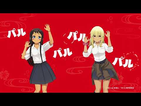 パルコシティバーゲン 6/26(金)から！ のサムネイル