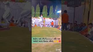 Download lagu kan gopi kirtan mandali status #shorts #status #kan_gopi_kirtan_mandali #kirtidangadhvi #youtube mp3