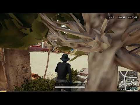 PLAYERUNKNOWN'S BATTLEGROUNDS 2020 09 12   22 33 11 01