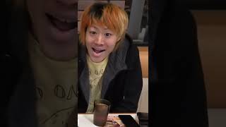 「食欲」が顔から溢れ出ているてつやw #shorts