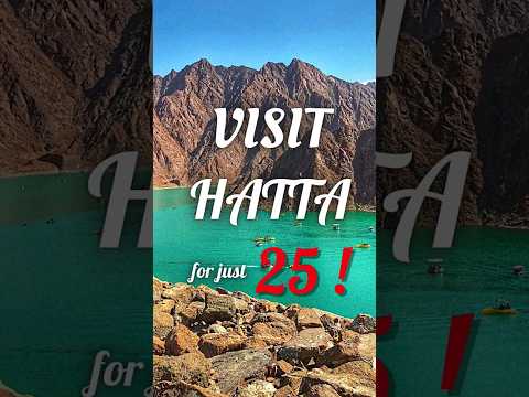 Visit Hatta for just 25! #visithatta
