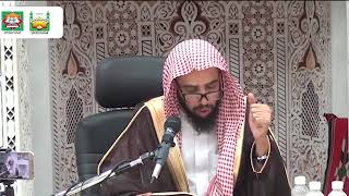 بداية العابد وكفاية الزاهد (١٧) | الشيخ خالد المشيقح image