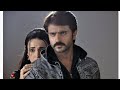Rang Rasiya Rang Dil Ki Dhadkan Sooni Sooni