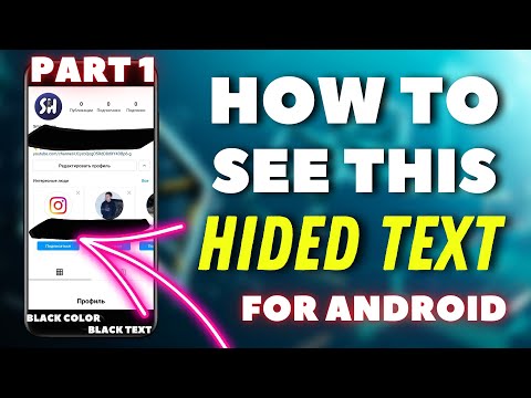 2nd YouTube video about how to uncover blacked out text