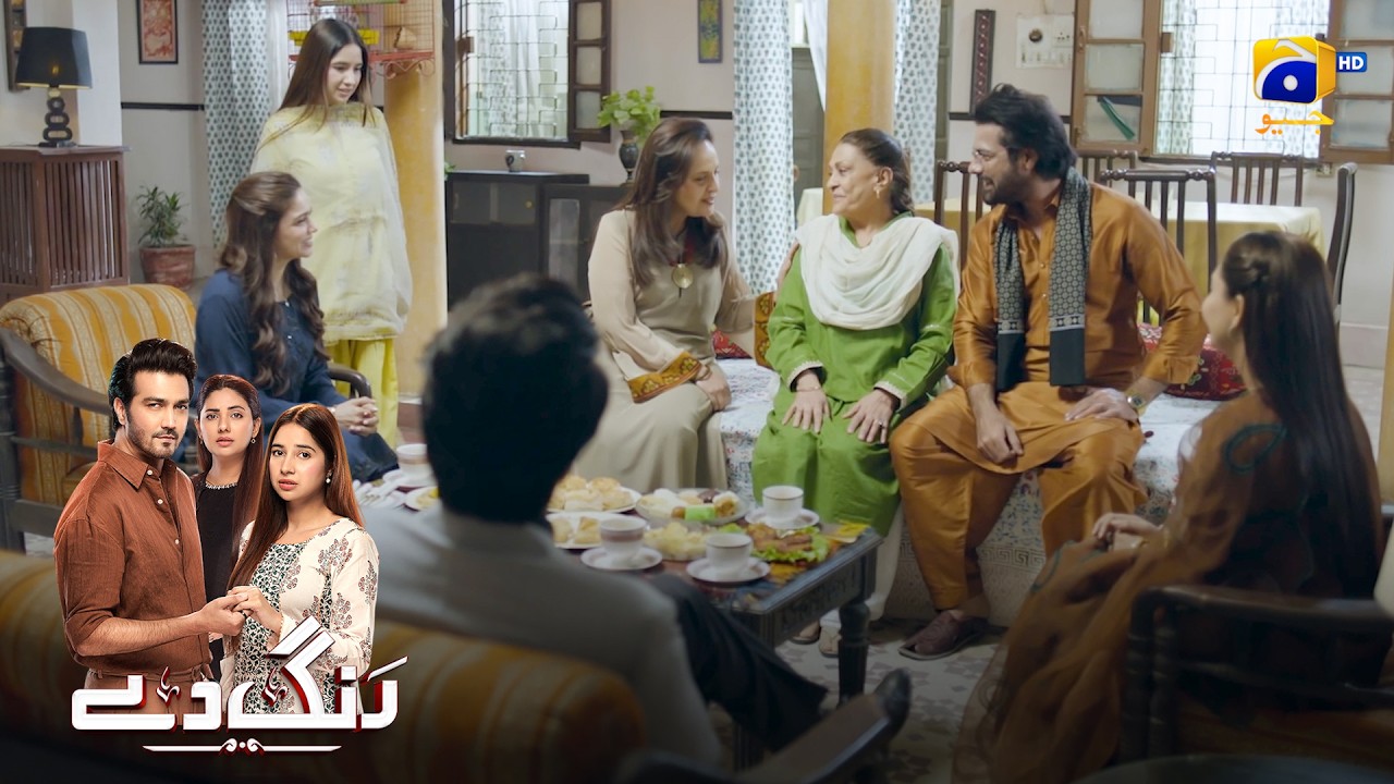 Finally, Ahad Aur Dua Ka Rishta Pakka Hogaya || Rang De || Har Pal Geo