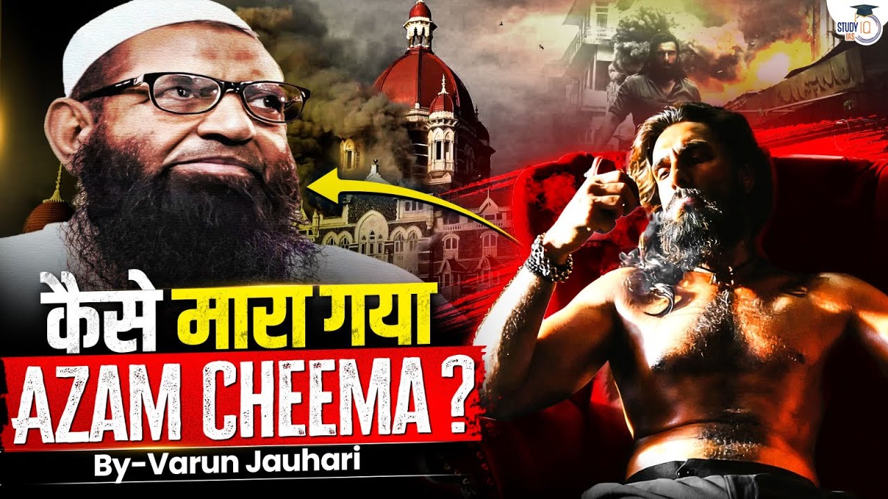 The Hunt of "Azam Cheema" | 26/11 att*ck Mastermind | Dhurandhar Revenge 2.0 | Varun Jauhari