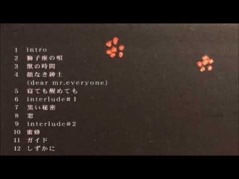 蜜蜂