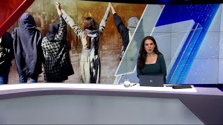 پوشش ویژه خبری خیزش انقلابی ایرانیان علیه جمهوری اسلامی: یکشنبه ۲۷ آذر