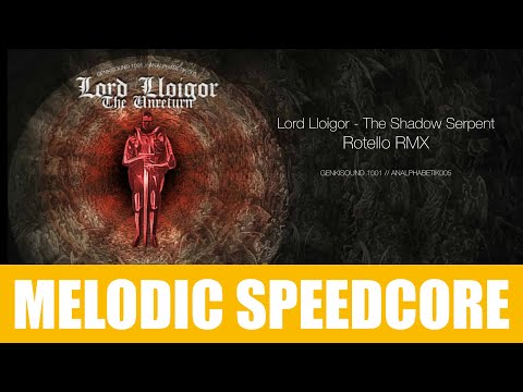 Lord Lloigor - The Shadow Serpent - Rotello RMX