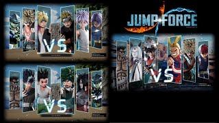 【ジャンプフォース】上級者のフレンド（格上）と対戦