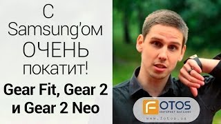 Samsung Gear 2 Neo (Charcoal Black) - відео 1