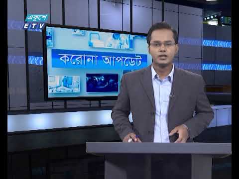 Corons Virus Update || 12 PM || 10 September 2020 |