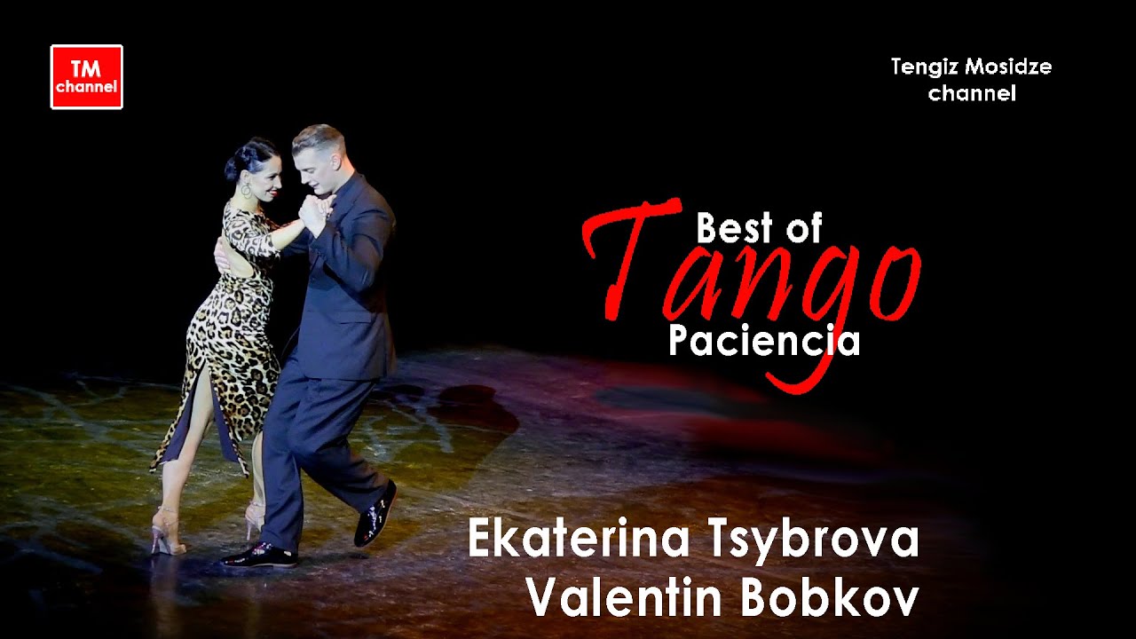 Tango dance performance. "Paciencia". タンゴダンスパフォーマンス。🕺💃Valentin Bobkov & Ekaterina Tsybrova.