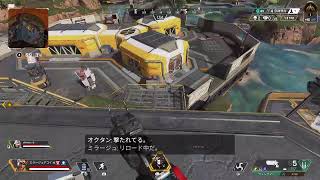 飽きるまでAPEX