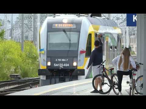 PKP Kutno: KM Kutno - Sierpc